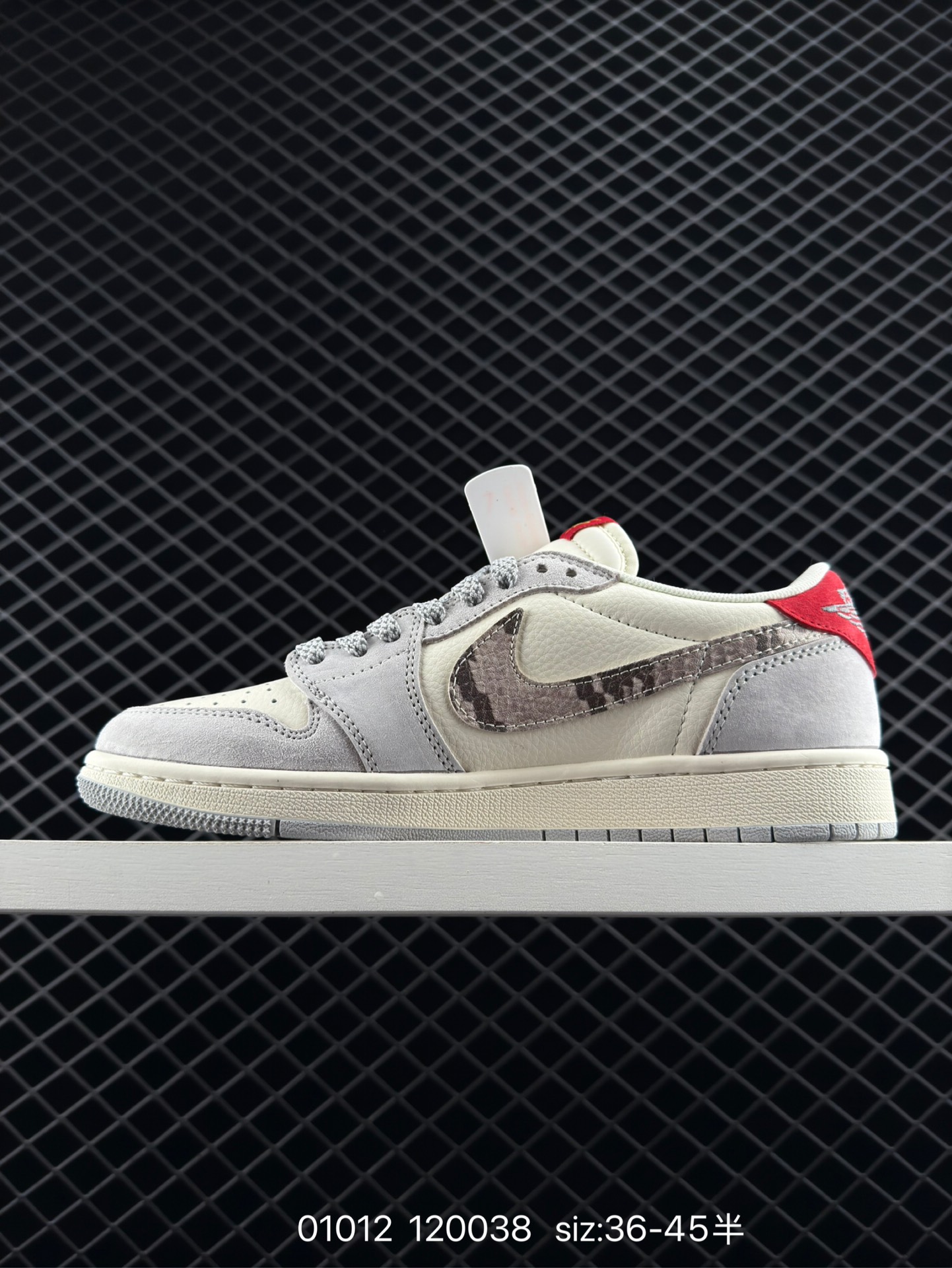 Travis Scott x Air Jordan 1 ” Reverse Mocha “